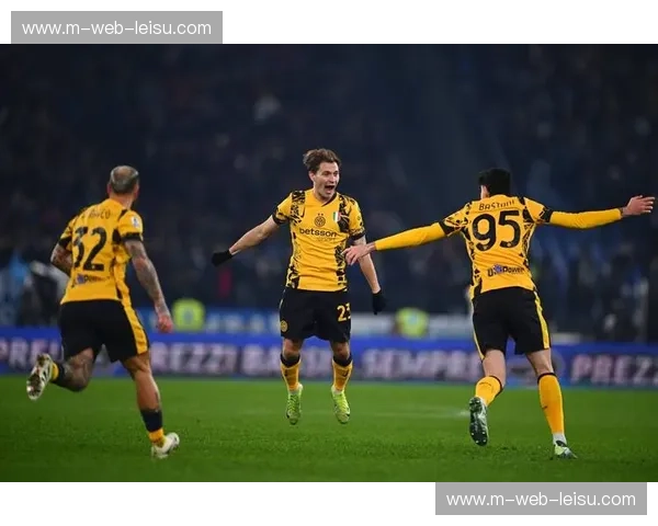 国际米兰巴雷拉中场控制 跑动覆盖与传球组织的战术核心